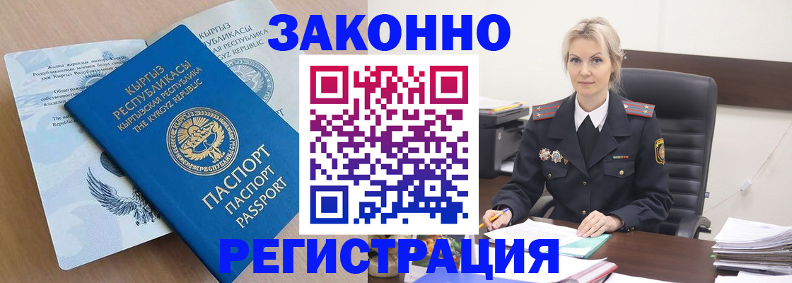 форма 3 в Ростове-на-Дону